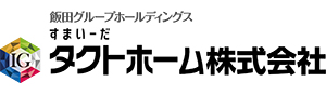 タクトホーム株式会社