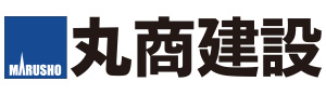 株式会社丸商建設