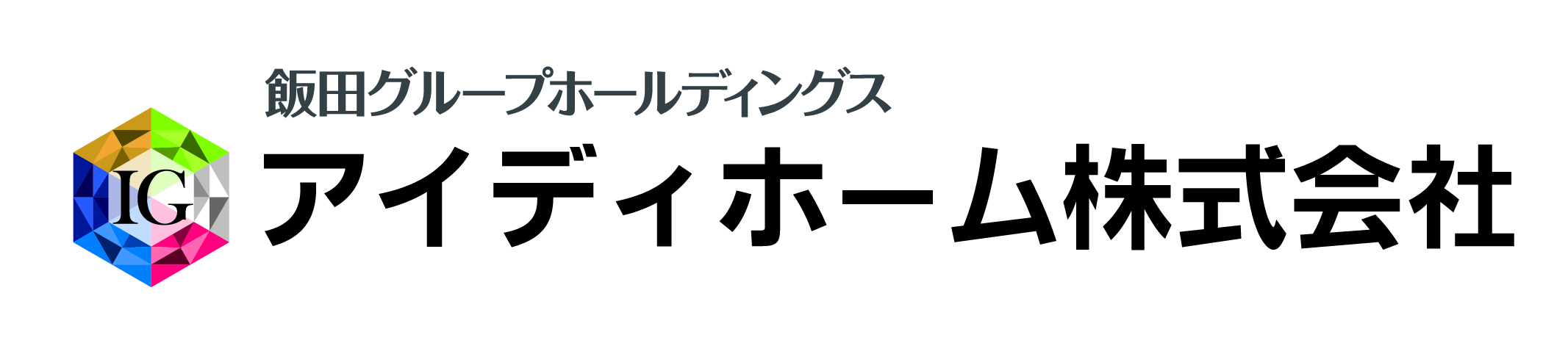 アイディホーム株式会社