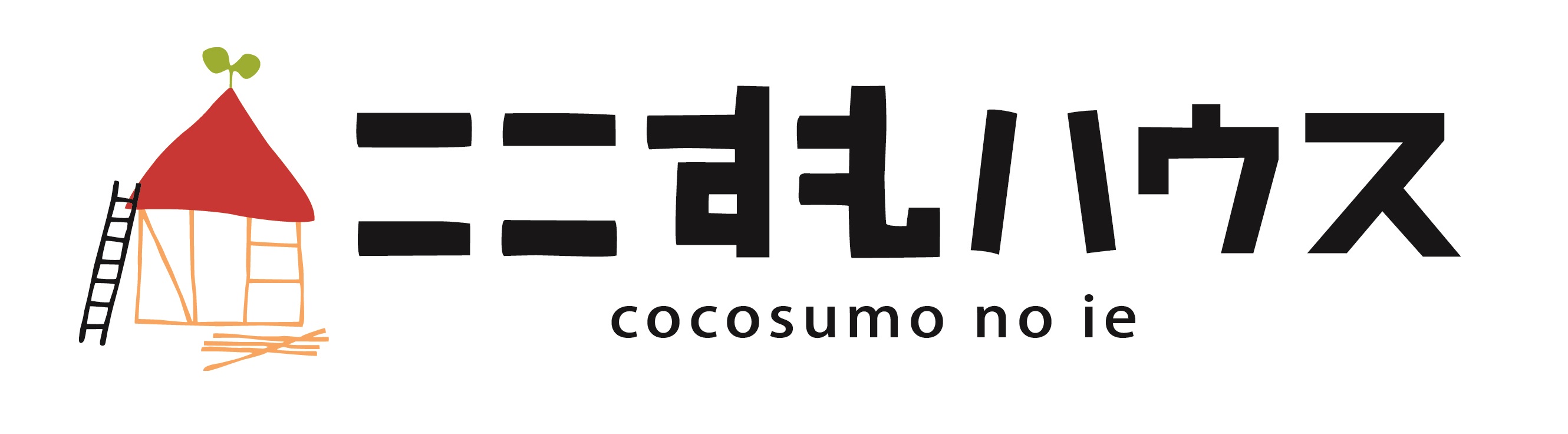 株式会社山豊工建　ここすもハウス