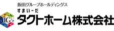 タクトホーム株式会社